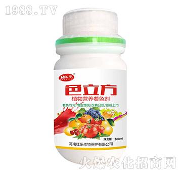 200mlͨ����ֲ��I�B(y��ng)��ɫ��-ɫ����-�t��