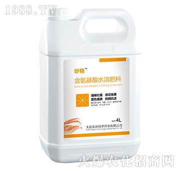 4L��������ˮ�ܷ���-