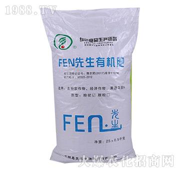 FEN�����ЙC��-�옷����