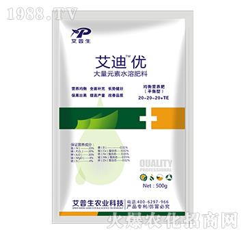 500g大量元素水溶肥料20-20-20+TE-艾迪優(yōu)-艾普生
