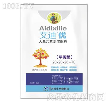 30g大量元素水溶肥料20-20-20+TE-艾迪優(yōu)-艾普生