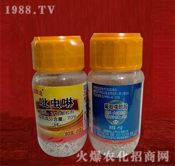 70%���x��+50%����x����-�����_-���_�r(n��ng)ˎ