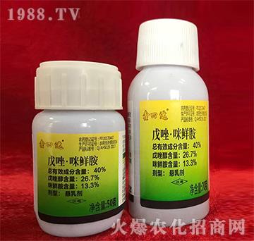 40%�������r��-�����_-���_�r(n��ng)ˎ