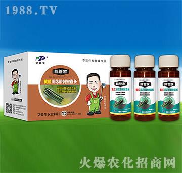 �S��픻�������ֱ�L(zh��ng)-�ֹܼ�-������