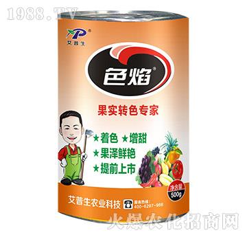 �����D(zhu��n)ɫ����-ɫ��-������