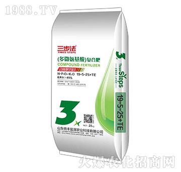 ��΢�������(f��)�Ϸ�19-5-25+TE-������-���S�}��