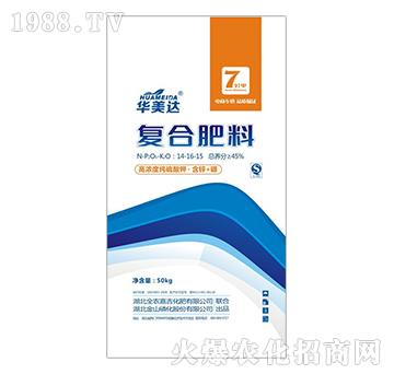 ��(f��)�Ϸ���14-16-15-�A���_(d��)-ȫ�r(n��ng)�μ�