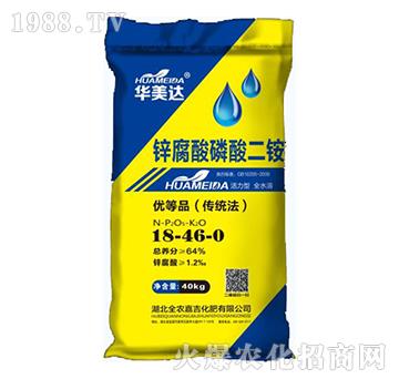 64%�\����������@18-46-0-�A���_-ȫ�r(n��ng)�μ�