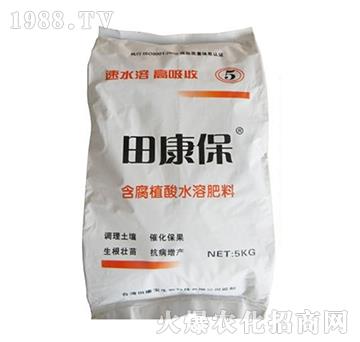 ����ֲ��ˮ�ܷ���-�￵��