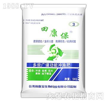 ��Ч�V�V���ܛ_ʩ��-�￵��3̖-�￵��