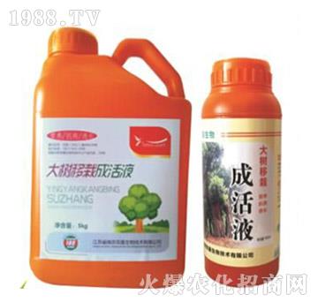 ���(sh��)���Գɻ�Һ-�p������