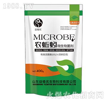 ΢�������-�r(n��ng)���-��ֲ��(y��u)