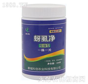 ��ʭ����һ��һƬ��-�Ƅ�(chu��ng)