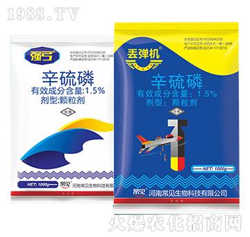 1.5%������-�G���C-��ʯ����