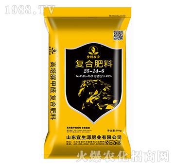 �ͺϷ���25-14-6-����Դ