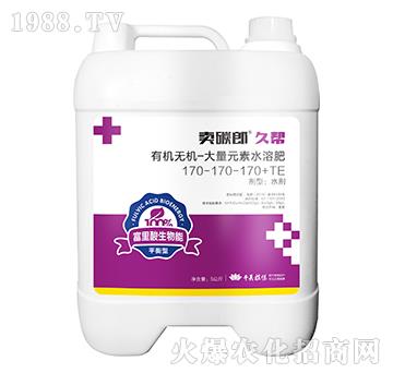 ƽ���ʹ���Ԫ��ˮ�ܷ���170-170-170+TE-�u̼�ɾÎ�-ǧ��ֲ��