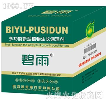 �๦������ֲ�����L�{(di��o)�턩-����-��˼�D�r(n��ng)�I(y��)