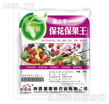 ����������-ʩ���S-��˼�D�r(n��ng)�I(y��)