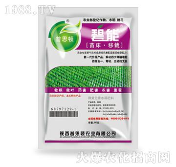 �紲���Ԍ��÷�-����-��˼�D�r(n��ng)�I(y��)