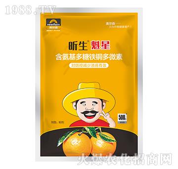 �����������F�~��΢��-