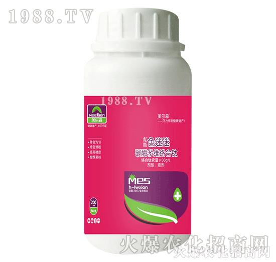 200ml̼ø��S�j(lu��)��