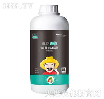 1000ml�������ЙC(j��)�LЧ��-���ܾG��-����ɭ