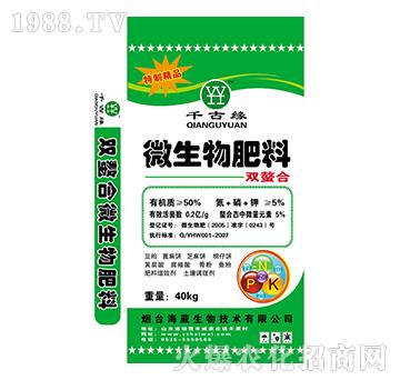 ΢�������-ǧ�ž�-��������