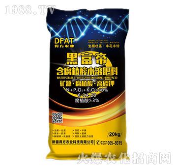 ����ֲ��ˮ�ܷ���6-14-20-�ڸ���-�÷��r(n��ng)�I(y��)