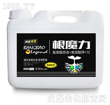 ��ħ��ˮ�ܷ�-�����-��ʘI(y��)