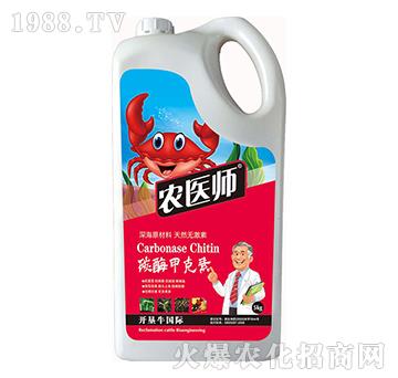 ̼ø�ך���-�r(n��ng)�t(y��)��-�_(k��i)��ţ