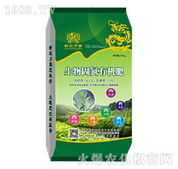 ����̵��ЙC(j��)��-���𻯹�