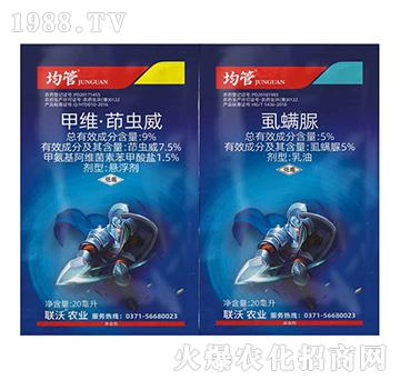 9%�׾S�����x��+5%ʭ����-����-(li��n)���r(n��ng)�I(y��)