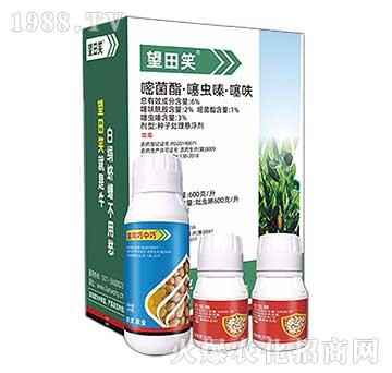 �������ð�N��-����Ц-(li��n)���r(n��ng)�I(y��)