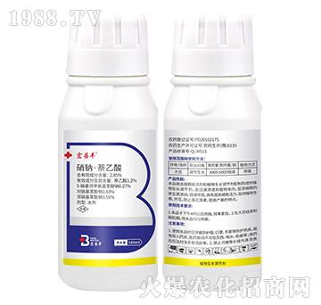 100ml���c��������-�����S-�����r(n��ng)