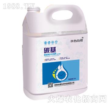 ̼��ȫ�I(y��ng)�B(y��ng)ˮ�ܷʣ������ɫ�ͣ�-�������B(t��i)