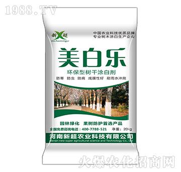 �h(hu��n)���͘�(sh��)��Ϳ�ׄ�-���ט�(l��)-�³��r(n��ng)�I(y��)