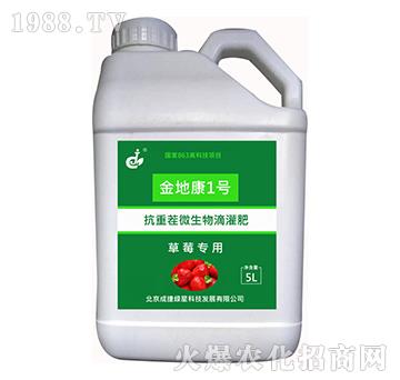 ��ݮ����΢����ι��-��ؿ�1̖(h��o)-�ɽݾG��