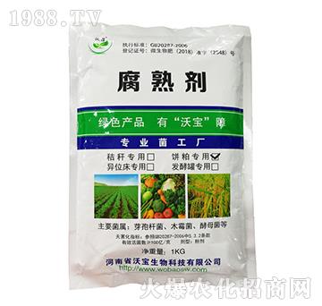 ��Ɍ�(zhu��n)�ø��섩-�֌�����