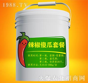 ����ɵ���ײ�-��(sh��)��