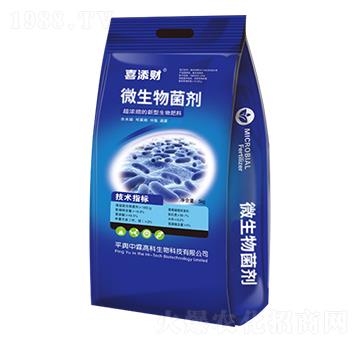 ΢�������-ϲ��ؔ(c��i)-���ظ߿�