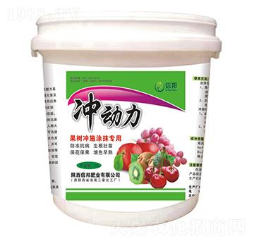 ����(sh��)�_ʩͿĨ���÷�-�_��(d��ng)��-�Ű�ʘI(y��)