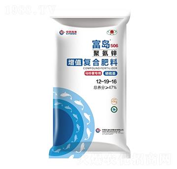 �R��팣����ֵ�ͺϷ���12-19-16-���u506-(li��n)�ϻ��r(n��ng)