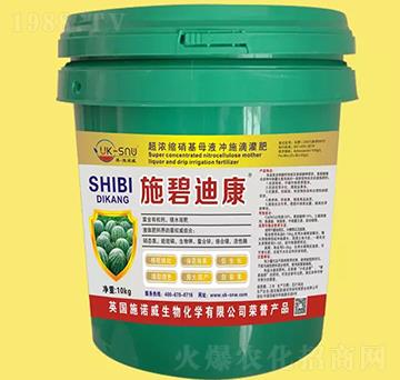 ����ó���s����ĸ�_ʩ�ι��-ʩ�̵Ͽ�-ʩ�Z��