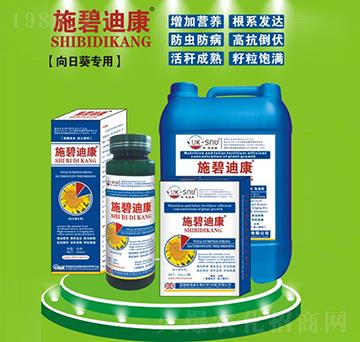 ���տ����÷�-ʩ�̵Ͽ�-ʩ�Z��