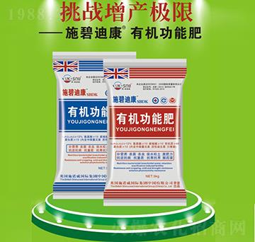 �ЙC(j��)���ܷ�-ʩ�̵Ͽ�-ʩ�Z��