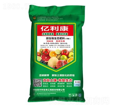 ΢�������B(t��i)����16-6-8-�|����-�᠖��