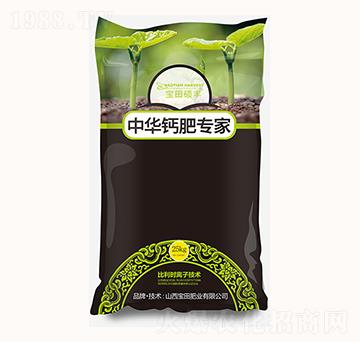 25kg����Ԫ��ˮ�ܷ���-�}�ʌ�(zhu��n)��-����ʘI(y��)