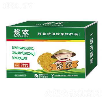 ������¡�����ݰ���15%���׻������͑Ҹ����ͣ���������-�{�g-���r(n��ng)����