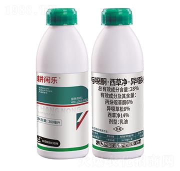 28%���fͪ�����݃������f����-���e��-���r(n��ng)����