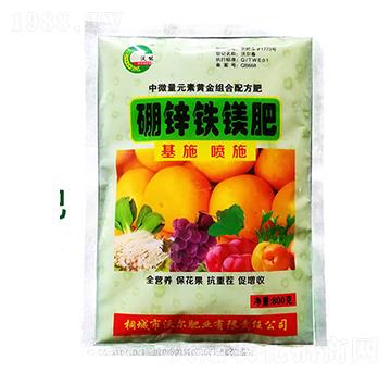 硼鋅鐵鎂肥-沃爾肥業(yè)